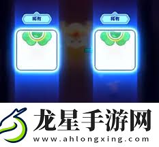 弓箭傳說2如何提升血量