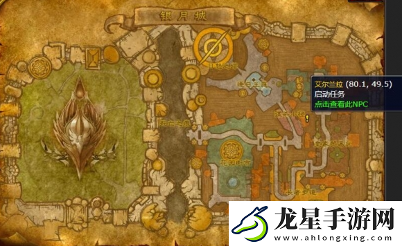 魔獸世界wlk贊吉爾之觸任務怎么做