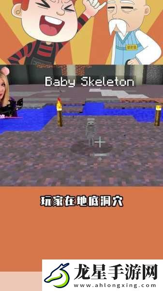 我的世界狐貍馴服全攻略