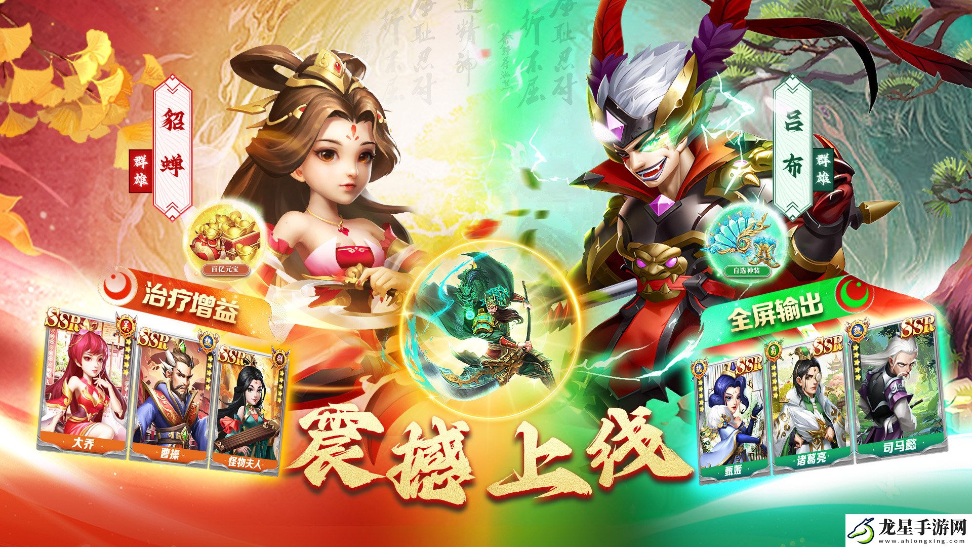 高質(zhì)量買斷制游戲在哪下載