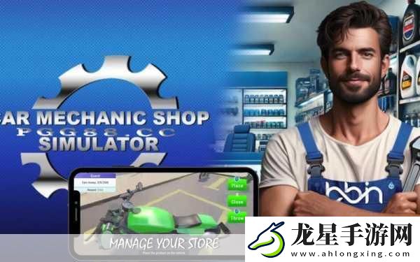 3D模擬飛機(jī)修理店游戲火爆上線(xiàn)