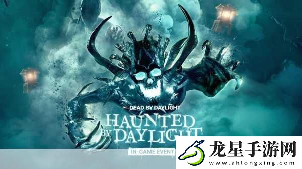 黎明殺機(jī)新揭秘