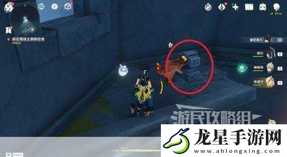 原神流灰之國迷旅人任務全攻略