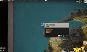 孤島驚魂6天堂石油平臺如何獲取武器