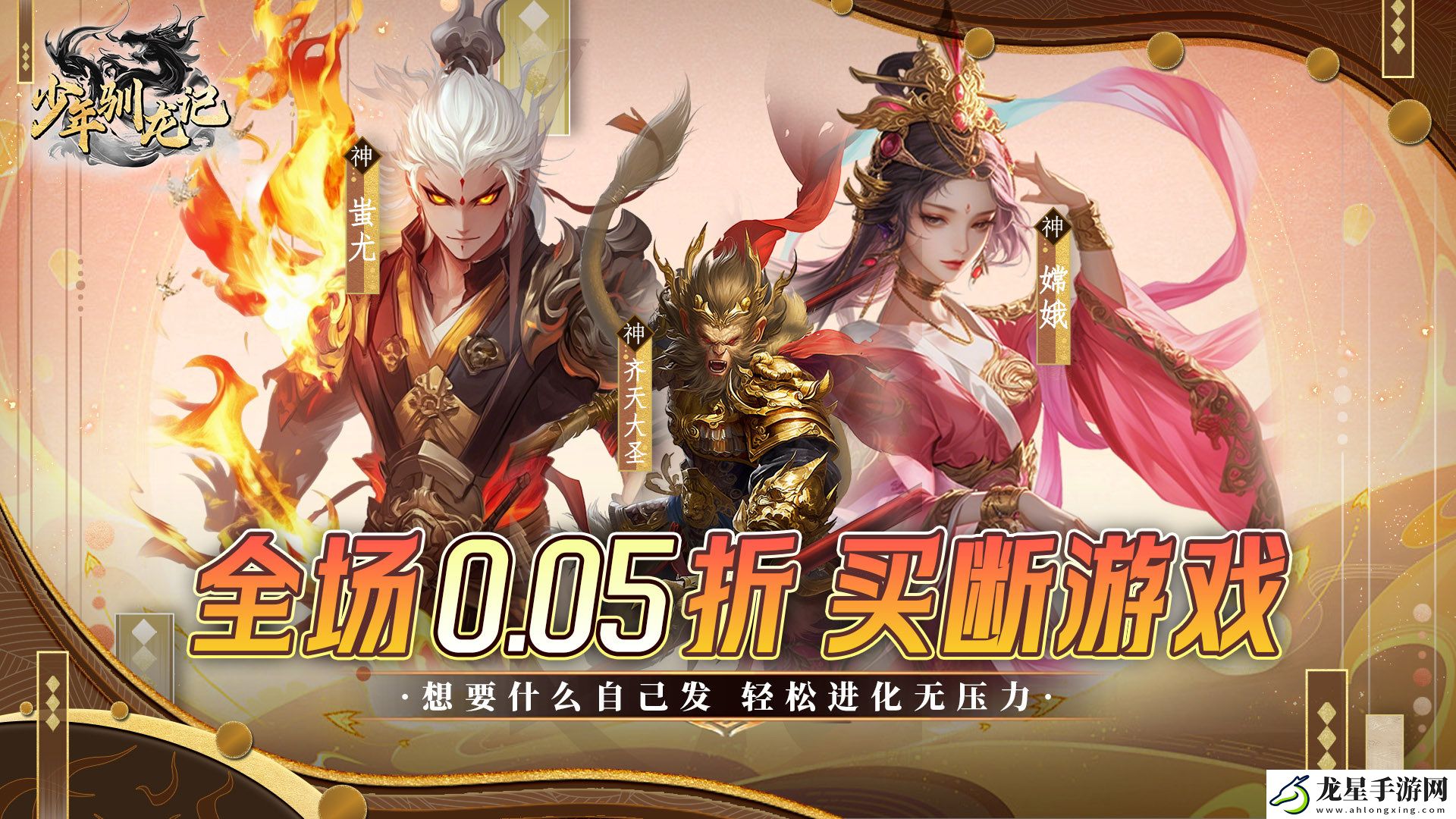 高質(zhì)量買斷制游戲在哪下載