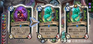 爐石傳說星艦戰(zhàn)卡組代碼怎么獲取推薦