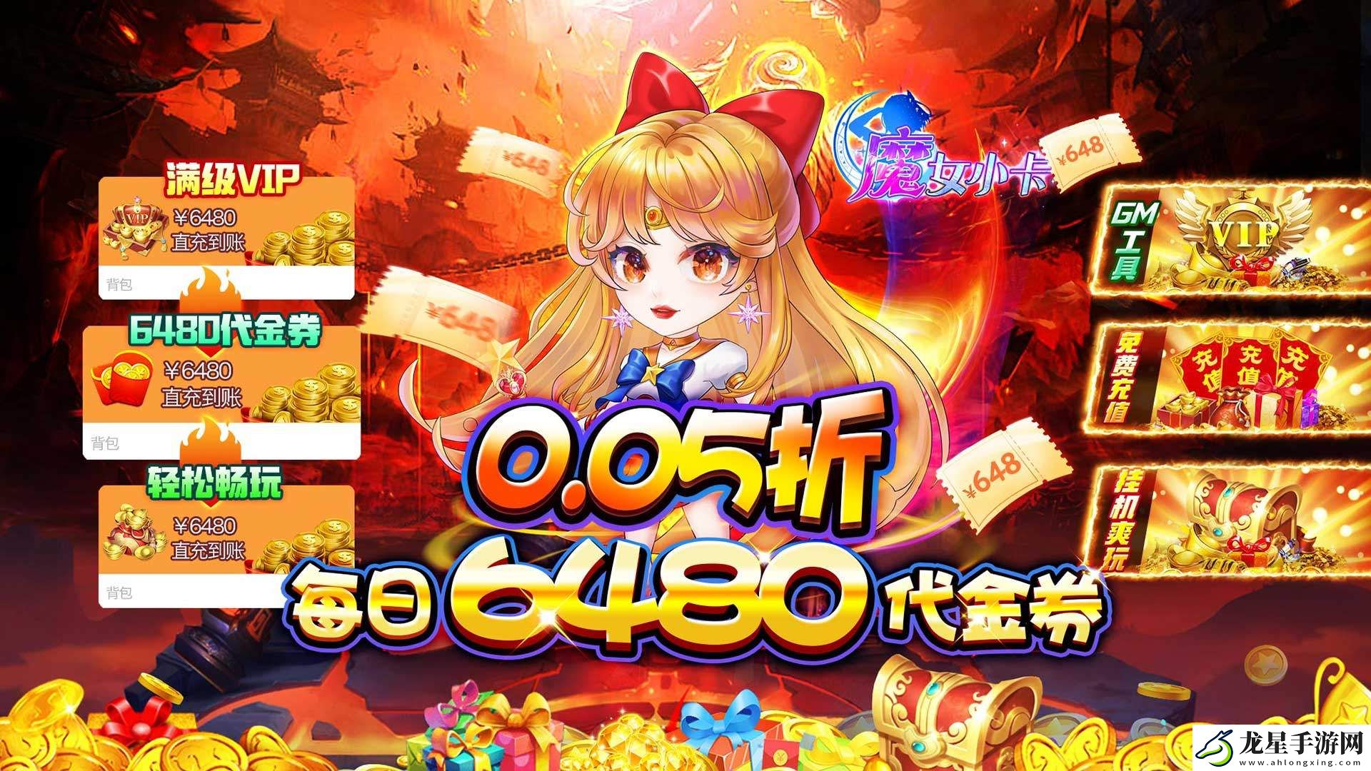 高質(zhì)量買斷制游戲在哪下載