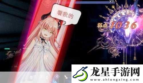 復(fù)蘇的魔女