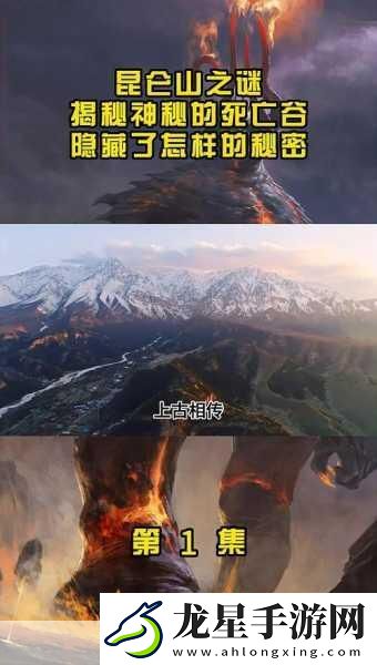 生化危機(jī)7驚魂探索