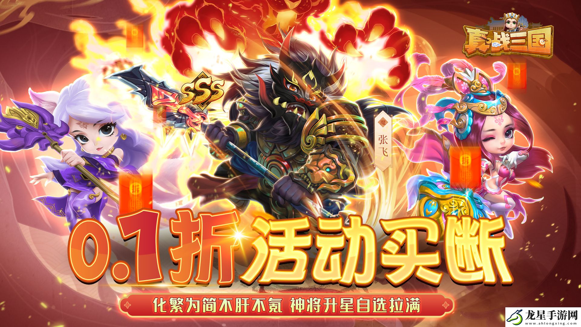 高質(zhì)量買斷制游戲在哪下載