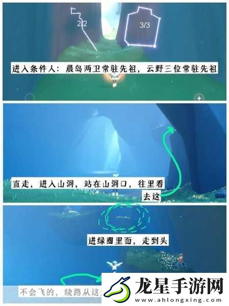 光遇花憩節(jié)紫藤樹掛機(jī)全攻略