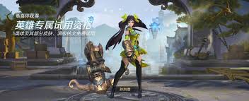 王者榮耀哪個(gè)專屬夢(mèng)境值得選