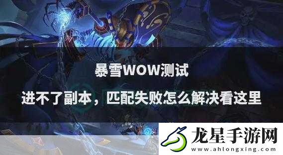 天下HD玩家遭遇困境