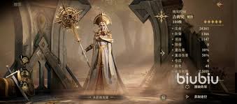 龍息神寂中冰凍海神怎么打