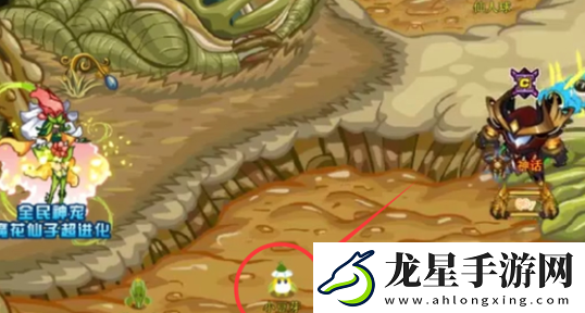 賽爾號懷舊服小豆芽在哪抓