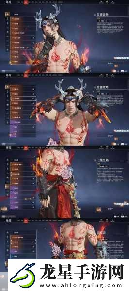 天命奇御始作俑者揭秘