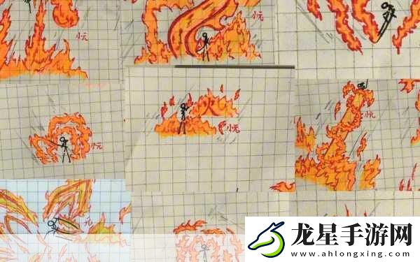 火柴人愛之箭Match