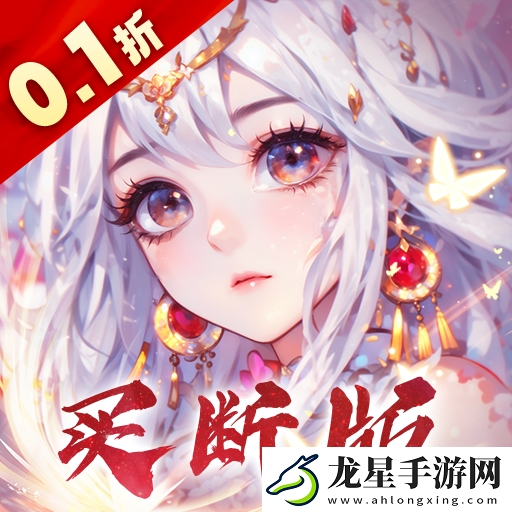 高質(zhì)量買斷制游戲在哪下載