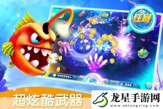 迪迪CF攻略大揭秘