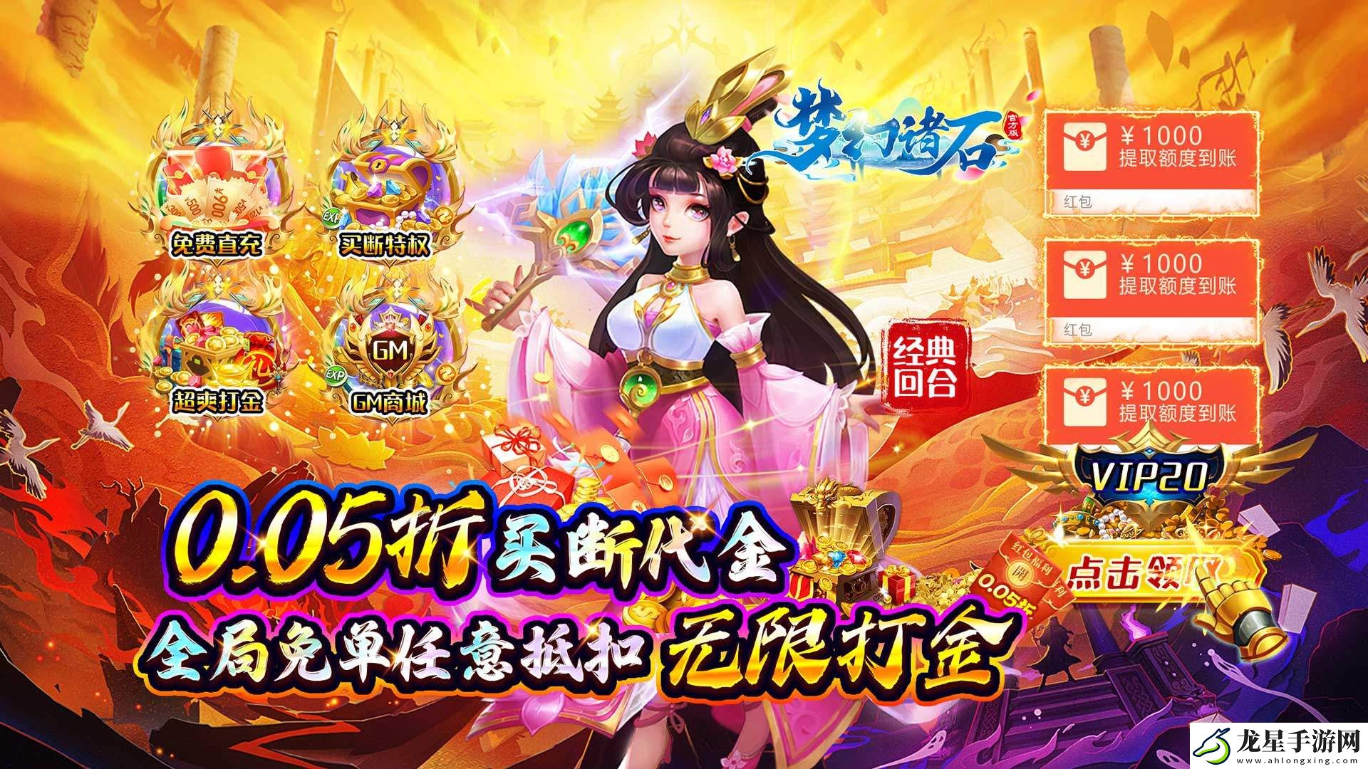 高質(zhì)量買斷制游戲在哪下載