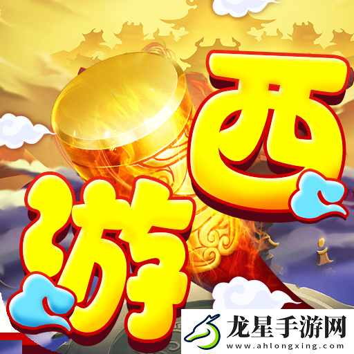 高質(zhì)量買斷制游戲在哪下載