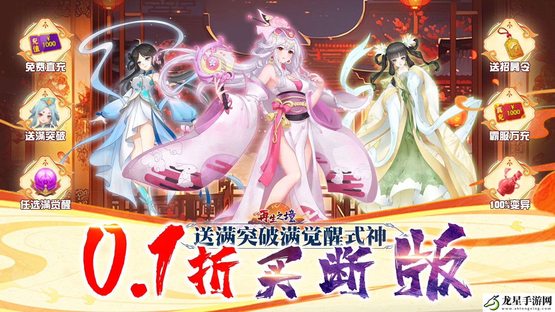 高質(zhì)量買斷制游戲在哪下載