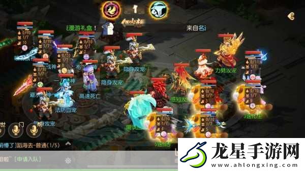 夢幻西游手游革新戰(zhàn)斗平衡