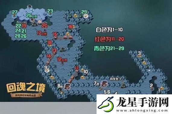 劍與遠(yuǎn)征破碎浮廊全攻略