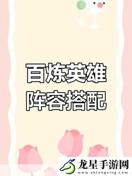 獵魂覺(jué)醒手游深度解析