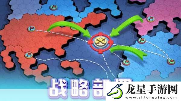 口袋奇兵個人保衛(wèi)戰(zhàn)