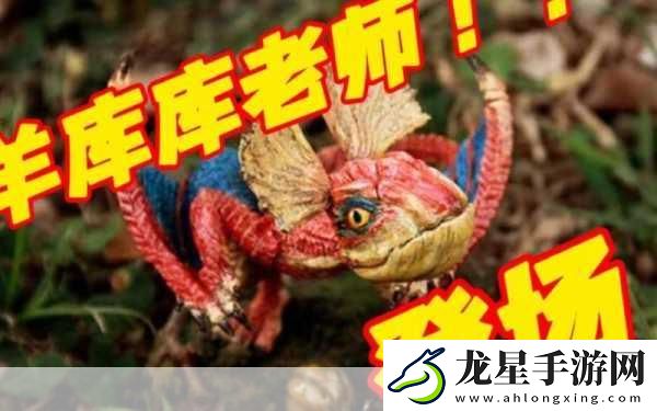 魔物獵人實戰(zhàn)精髓