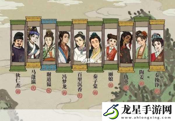 江南百景圖深度剖析