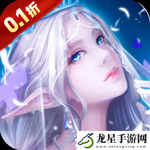 精品rpg游戲哪一款值得玩