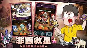 傭兵小鎮(zhèn)三星烏龜船如何合成