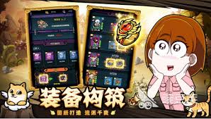 傭兵小鎮(zhèn)三星烏龜船如何合成