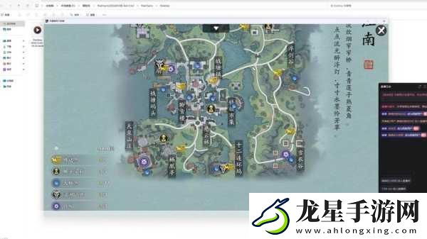 煙雨江湖深度攻略大揭秘