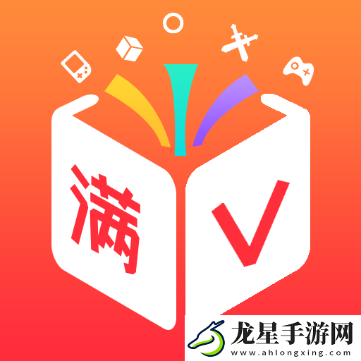 魔力幻想什么平臺(tái)內(nèi)置折扣特權(quán)