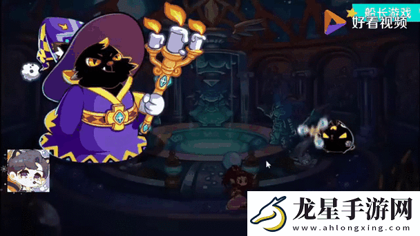 洛克王國新探索