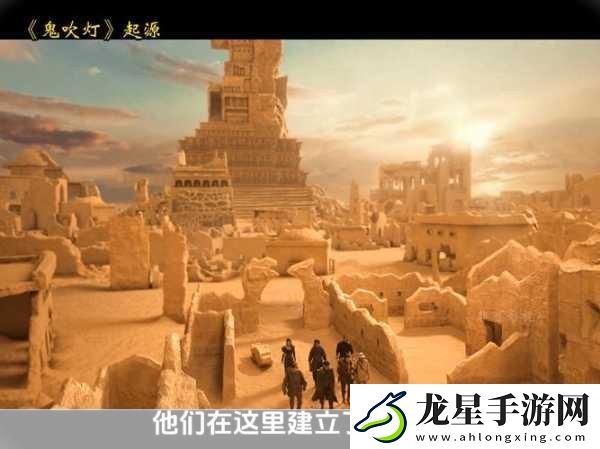 鬼吹燈手游揭秘