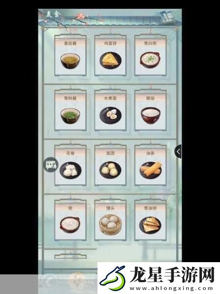 江湖悠悠新篇章