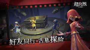 超自然行動(dòng)組地龍?jiān)趺创?></p><p>不要盲目地持續(xù)輸出，要留意地龍的攻擊動(dòng)作。當(dāng)它準(zhǔn)備發(fā)動(dòng)強(qiáng)力攻擊時(shí)，及時(shí)躲避，然后迅速組織新一輪的攻擊。保持冷靜，根據(jù)它的行動(dòng)節(jié)奏來調(diào)整自己的攻擊時(shí)機(jī)，這樣能在保證自身安全的同時(shí)，給予地龍更大的打擊。</p><p>利用環(huán)境優(yōu)勢</p><p>戰(zhàn)斗場景中的環(huán)境也能為我們所用。如果場地中有障礙物，可以巧妙地引導(dǎo)地龍撞到障礙物上，使其出現(xiàn)短暫的眩暈，此時(shí)便是輸出的絕佳時(shí)機(jī)。或者利用高低差，從上方對地龍進(jìn)行攻擊，增加攻擊的多樣性和靈活性。</p><p>持續(xù)補(bǔ)給恢復(fù)</p><p>戰(zhàn)斗過程中，要隨時(shí)注意隊(duì)員的生命值和彈藥情況。合理分配補(bǔ)給資源，確保在關(guān)鍵時(shí)刻能保持良好的戰(zhàn)斗狀態(tài)。一旦有隊(duì)員受傷，及時(shí)進(jìn)行治療，避免因減員而影響戰(zhàn)斗進(jìn)程。</p><p>通過以上這些打法攻略，相信在面對超自然行動(dòng)組的地龍時(shí)，大家能更有信心和把握將其擊敗，順利通關(guān)。不斷積累戰(zhàn)斗經(jīng)驗(yàn)，靈活運(yùn)用各種策略，就能在這個(gè)充滿超自然挑戰(zhàn)的世界中取得更多勝利。</p><p>免責(zé)聲明：以上內(nèi)容源自網(wǎng)絡(luò)，版權(quán)歸原作者所有，如有侵犯您的原創(chuàng)版權(quán)請告知，我們將盡快刪除相關(guān)內(nèi)容。</p>                        </article>
                    </div>
                </div>
                <div   id=