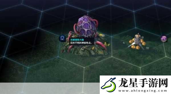 文明太空深度解析