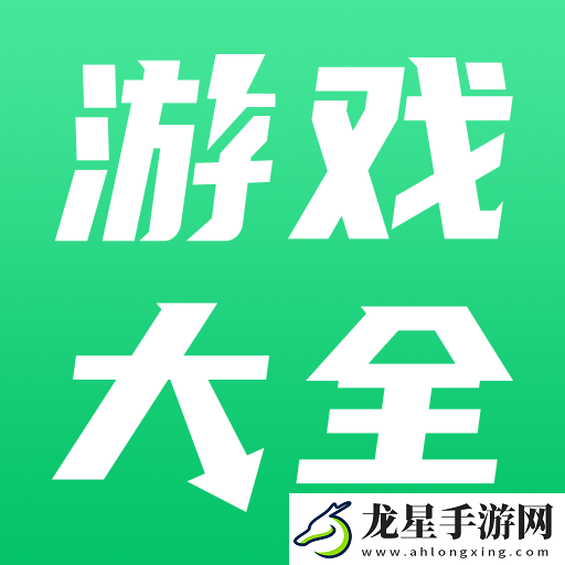 魔力幻想什么平臺(tái)內(nèi)置折扣特權(quán)