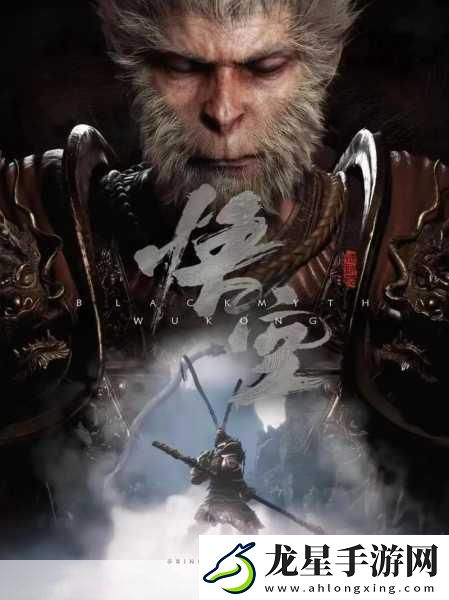 悟空取經(jīng)冒險(xiǎn)手機(jī)版震撼上線！西游格斗新體驗(yàn)