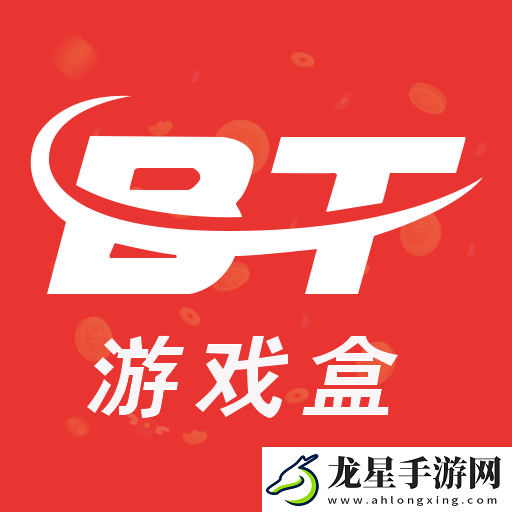 魔力幻想什么平臺(tái)內(nèi)置折扣特權(quán)