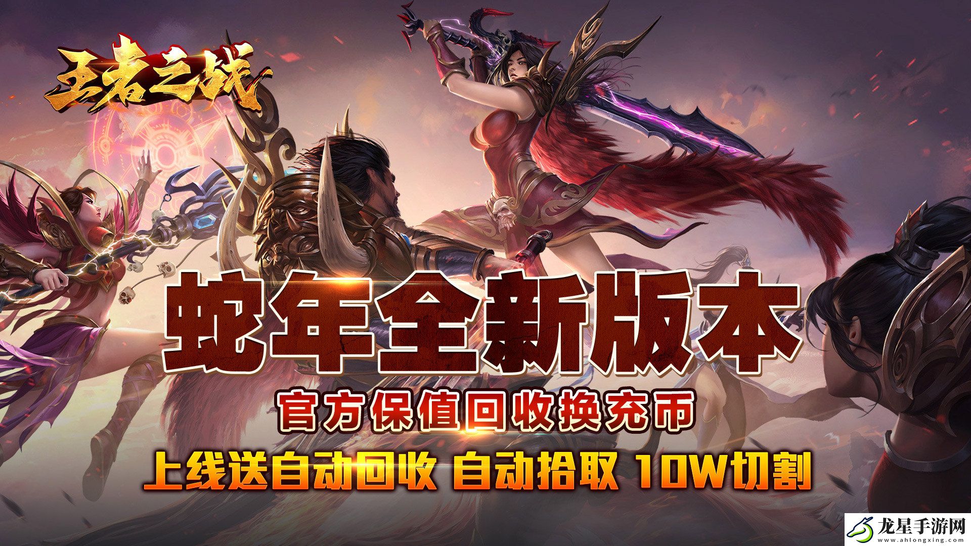 精品rpg游戲哪一款值得玩
