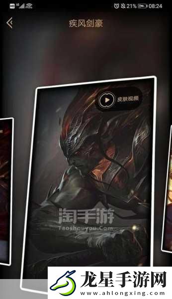 獵魂覺(jué)醒手游深度解析
