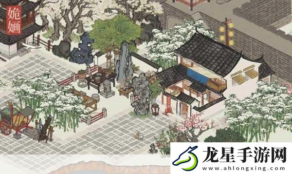 江南百景圖客棧