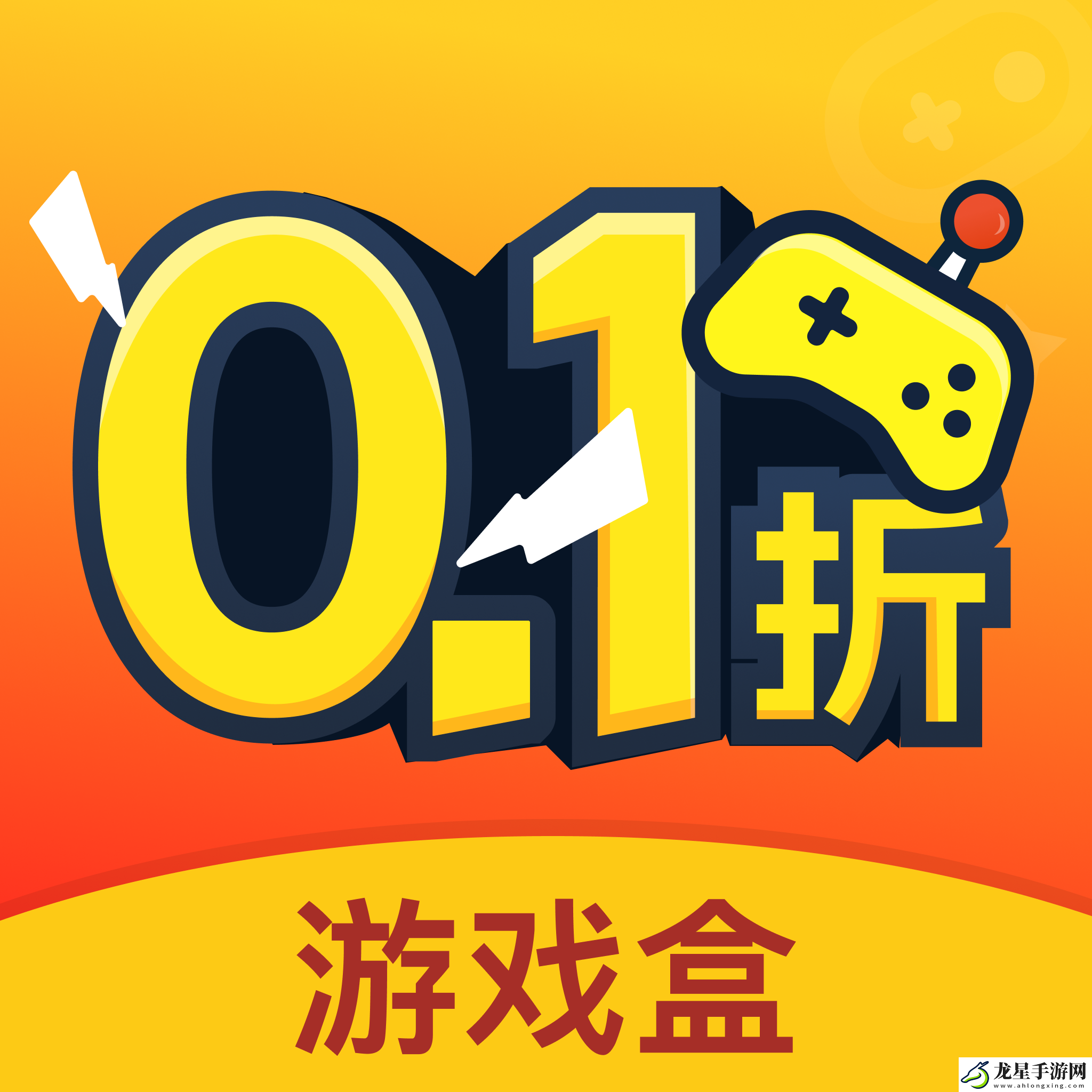 魔力幻想什么平臺(tái)內(nèi)置折扣特權(quán)