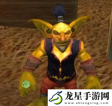 魔獸世界wlk**海盜任務(wù)怎么做